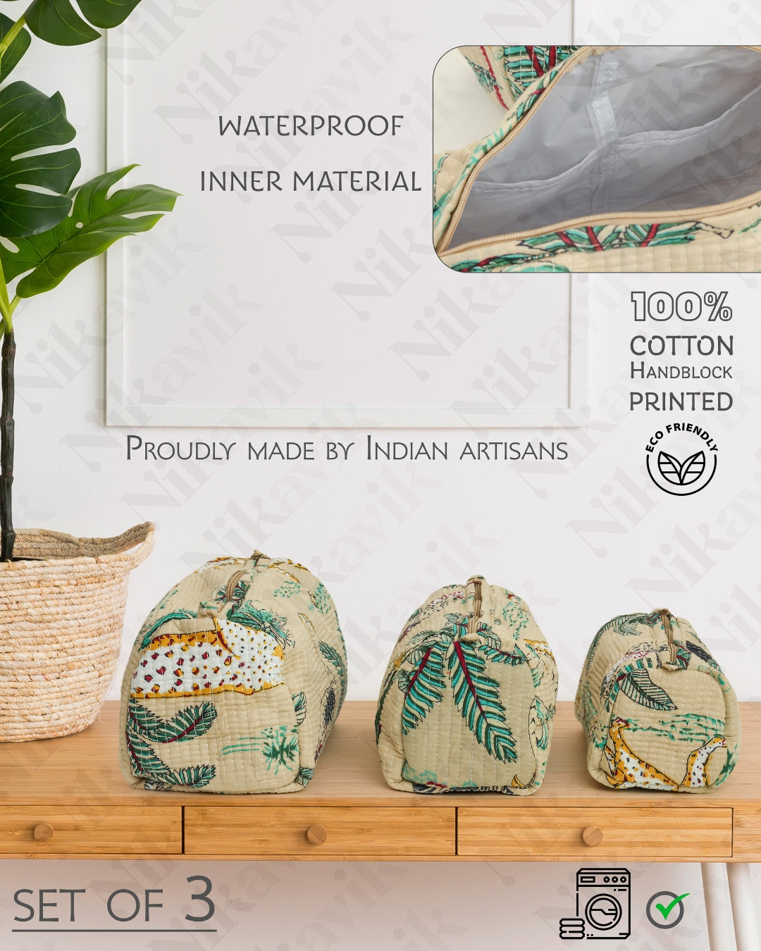 Beige Handcrafted Quilted Cotton Pouch Set – Pack of 3