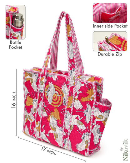 Spanish Carmine Cotton Tote Bag with 3 Matching Pouches ( Sets Of 4 )